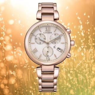 【CITIZEN 星辰】亞洲限定款 xC系列 玫瑰金 光動能時尚腕錶 母親節 禮物(FB1452-58W)