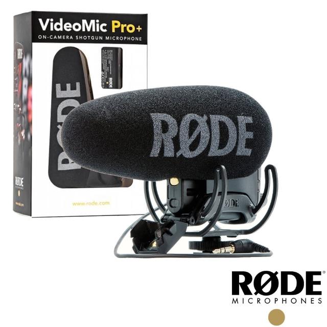 【RODE】VideoMic Pro Plus 機頂麥克風(RDVMP+)