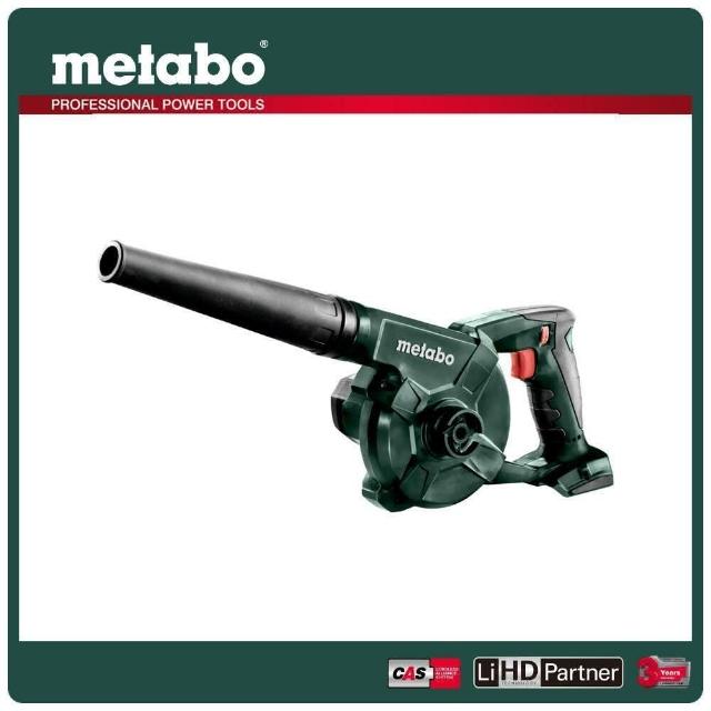 【metabo 美達寶】18V鋰電三速吹風機4.0Ah單電套裝組隨附工具袋(AG 18)