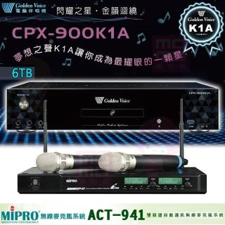 【金嗓】CPX-900 K1A+MIPRO ACT-941(家庭劇院型伴唱機6TB+無線麥克風)