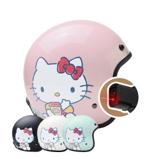 【iMini】iMiniDV X4C 果醬Kitty 安全帽 行車記錄器(3/4罩式 1080P 高畫質 紀錄器)