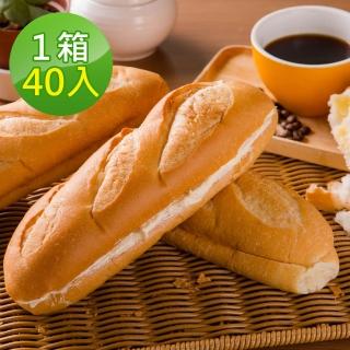 【分享烘焙】維也那牛奶麵包40入組(120g/入)(香滑奶香 口感絕佳)