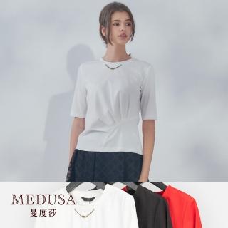 【MEDUSA 曼度莎】現貨-斜壓褶正肩小鍊條裝飾T恤 - 3色（M-2L）｜女上衣 短袖上衣(101-76101)