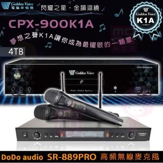 【金嗓】CPX-900 K1A+DoDo audio SR-889PRO(4TB電腦伴唱機+無線麥克風)