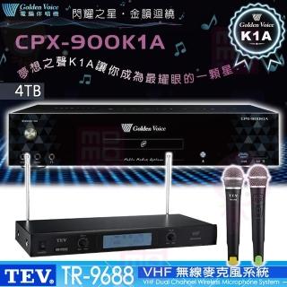 【金嗓】CPX-900 K1A+TEV TR-9688(4TB電腦伴唱機+無線麥克風)