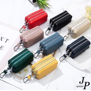 【Jpqueen】簡約牛皮雙層拉鍊小巧零錢包鑰匙包收納包(7色可選)