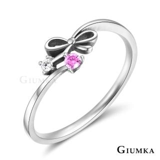 【GIUMKA】純銀戒指． 甜蜜蝴蝶結 ．尾戒．新年禮物．開運