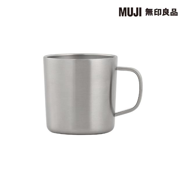 【MUJI 無印良品】不鏽鋼馬克杯/380ML