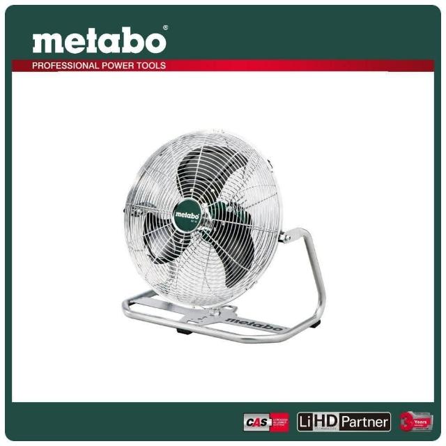 【metabo 美達寶】18V鋰電金屬電風扇5.5Ah單電套裝組隨附工具袋(AV 18)