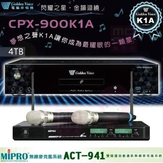 【金嗓】CPX-900 K1A+MIPRO ACT-941(家庭劇院型伴唱機4TB+無線麥克風)