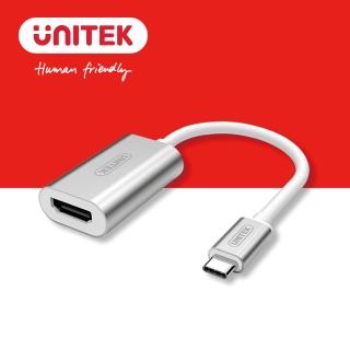 【UNITEK】USB3.1 Type-C轉HDMI轉換器(Y-6316)