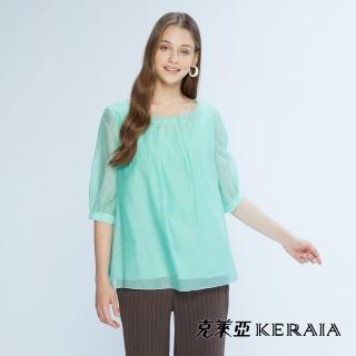 【KERAIA 克萊亞】沐日恬靜氣質絲棉上衣(綠)