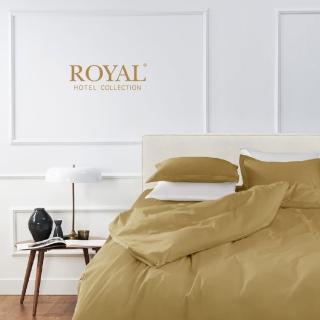 【皇室羽毛工房】300T精梳棉素色床包被套枕套四件式床組-淺亞麻棕(加大)