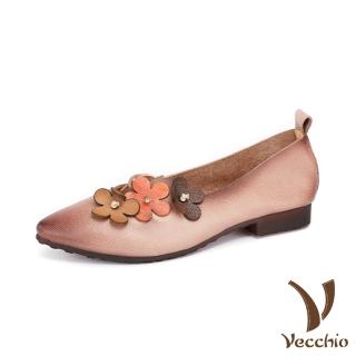 【Vecchio】真皮跟鞋 尖頭跟鞋/全真皮頭層牛皮尖頭V口立體花朵時尚跟鞋(杏)