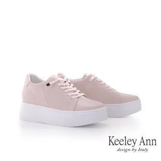 【Keeley Ann】車線內增高休閒鞋(粉紅色276822456-Ann系列)