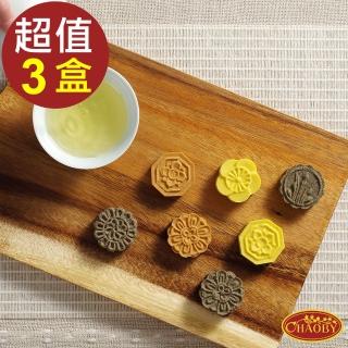 【CHAOBY 超比食品】真台灣味-傳統綠豆糕15入禮盒(共3盒)