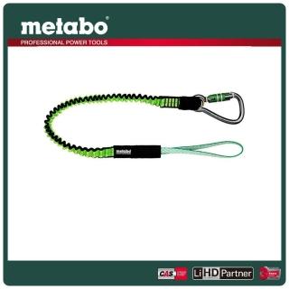 【metabo 美達寶】20kg工具吊繩(628962000)