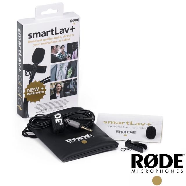【RODE】Lav 專業級領夾式電容麥克風(RDSMARTLAVP)