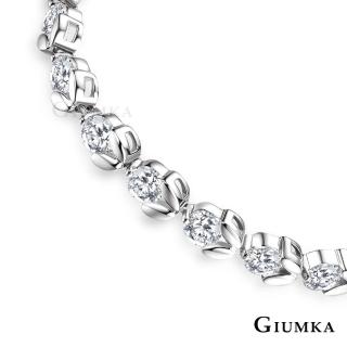【GIUMKA】手鍊．花團錦簇 ．鬱金香造型 ．新年禮物(銀色款)
