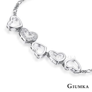 【GIUMKA】手鍊．浪漫環心．愛心．新年禮物(銀色款)