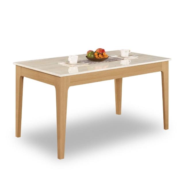 【時尚屋】喬斯林4.6尺原石餐桌 C7-958-2(免組裝 免運費 餐桌)