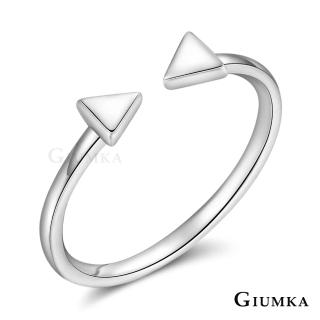 【GIUMKA】防小人尾戒．純銀戒指可調式．新年禮物．開運