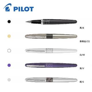 【PILOT 百樂】BL-MR2-F 0.7mm MR2鋼珠筆/支