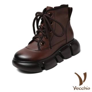 【Vecchio】真皮短靴 厚底短靴/真皮頭層牛皮復古5孔綁帶厚底時尚短靴(棕)