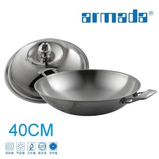 【armada 阿曼達】新菁英系列 多層複合金 40cm雙耳不鏽鋼炒鍋(台灣製)