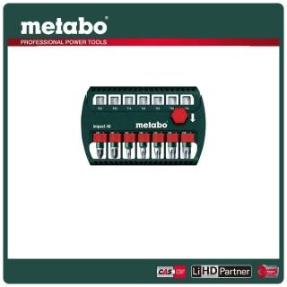 【metabo 美達寶】7件式起子頭套組 BIT-BOX IMPACT(628850000)