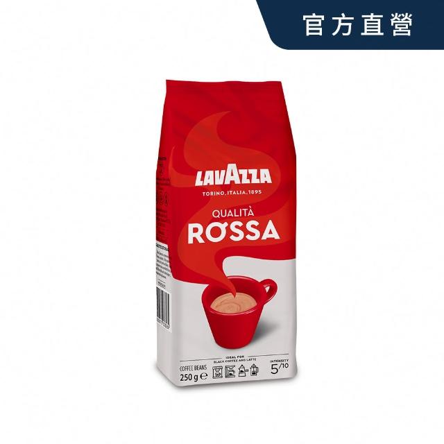 即期品【LAVAZZA】紅牌Rossa咖啡豆(250g/包)