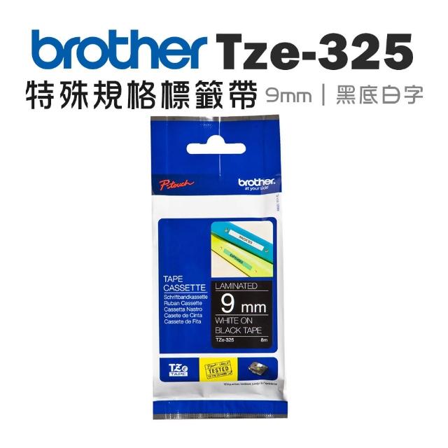 【brother】TZe-325 特殊規格護貝標籤帶(9mm 黑底白字)