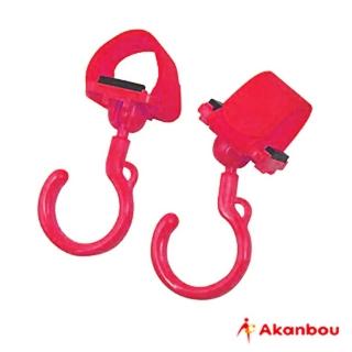 【日本Akanbou】日本製 360度旋轉掛勾(紅色)
