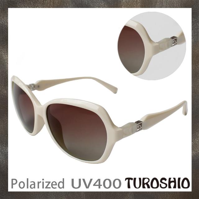 【Turoshio】TR90 偏光太陽眼鏡 H14010 C1白 贈鏡盒、拭鏡袋、多功能螺絲起子、偏光測試片(偏光太陽眼鏡)
