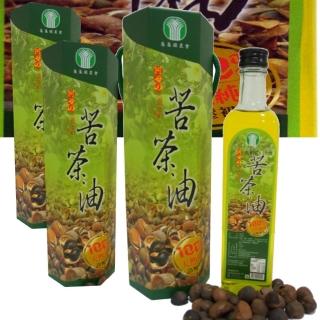【集集農會】苦茶油(500mlx2瓶)