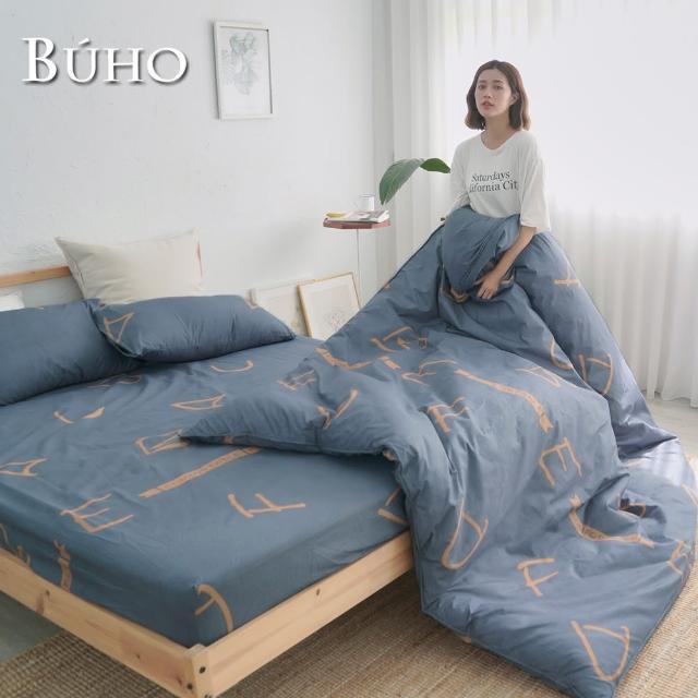【BUHO布歐】單人二件式床包枕套組(放克節奏)