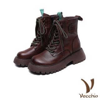 【Vecchio】真皮馬丁靴 厚底馬丁靴/全真皮頭層牛皮個性厚底百搭時尚馬丁靴(棕)