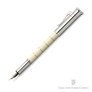 【GRAF VON FABER-CASTELL】象牙白金環 鋼筆(經典系列)
