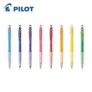 【PILOT 百樂】HCR-12R 0.7mm ENO 色色自動鉛筆/支