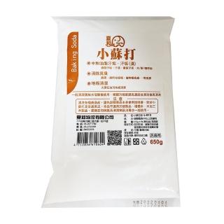【夏和】袋裝小蘇打粉(650g)