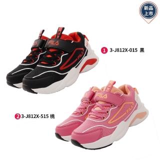 【童鞋520】FILA童鞋-輕量慢跑運動款(3-J812X-015/515-黑紅/桃-19-24cm)