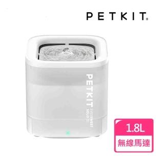 【PETKIT 佩奇】智能寵物循環活水機SOLO SE(無線馬達活水機/寵物自動飲水機/大容量活水機)