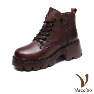 【Vecchio】真皮短靴 粗跟短靴/全真皮頭層牛皮復古時尚防水台粗跟百搭馬丁短靴(棕)