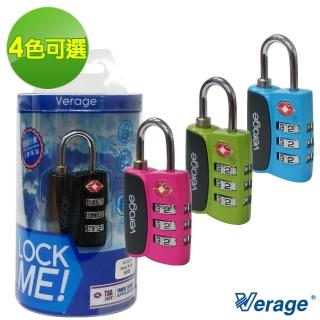 【Verage】維麗杰 城市系列TSA海關密碼鎖(4色可選)