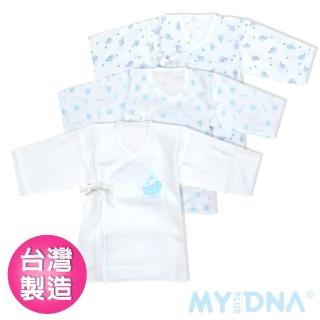 【MY+DNA熊本部】純綿紗布肚衣3件組-男孩(B0203-01)