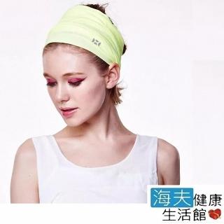 【海夫健康生活館】HOII SunSoul后益 先進光學 涼感 防曬 UPF50 紅 黃 藍 魔術頭巾