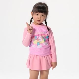 【haolang 浩浪】粉紅天空女童長袖泳衣整套(23202)