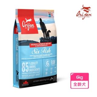 【Orijen】歐睿健 六種鮮魚犬 無穀配方6KG(狗糧、狗飼料、狗乾糧)