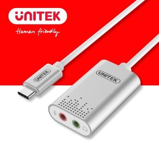 【UNITEK】立體聲Type-C外接音效卡(Y-248)