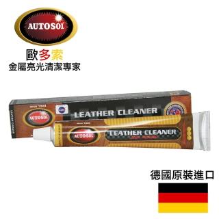 【德國AUTOSOL】皮革清潔劑-75ml(05-1040)